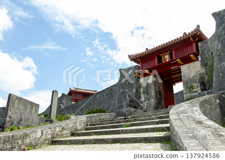 Shuri Castle - Zuisenmon Gate 137924586
