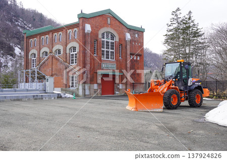 Takinoue Power Station, Yubari City 137924826