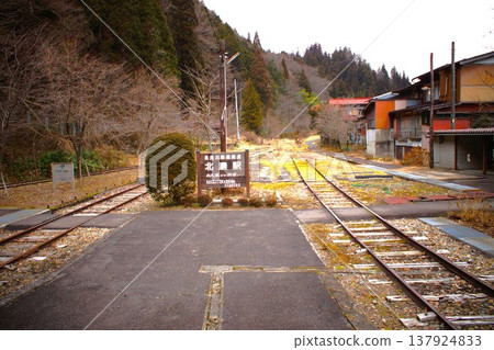 Scenery along the Nagara River Railway: Hokuno Station 137924833