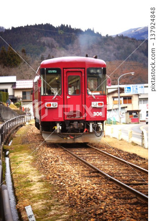 Scenery along the Nagara River Railway near Hakusan-Nagataki Station (Railbus diesel railcar Nagara 306) Scenery along the Nagara River Railway near Hakusan-Nagataki Station (Railbus diesel railcar Nagara 306) 137924848