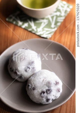 Black soybean daifuku Black soybean daifuku 137925020