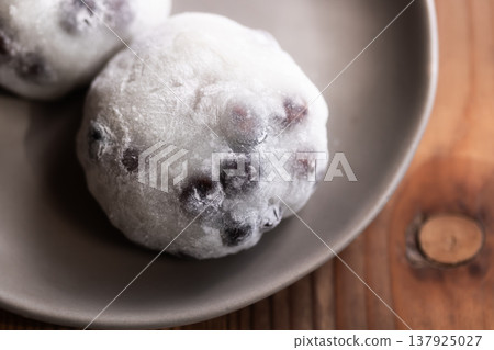 Black soybean daifuku 137925027