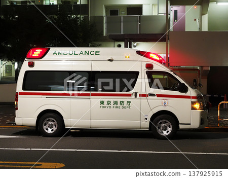ambulance ambulance 137925915