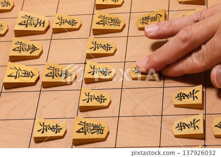 將棋遊戲動作 將棋遊戲動作 137926032