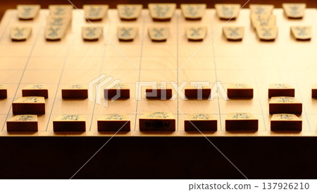 Shogi pieces lined up before the game Shogi pieces lined up before the game 137926210