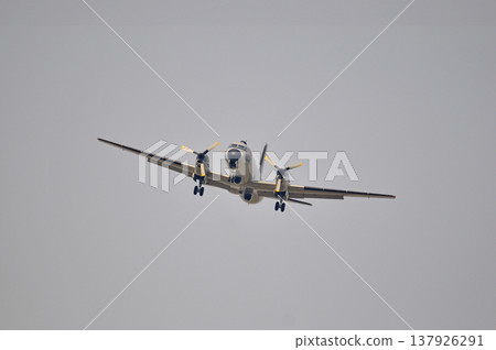 Air Self-Defense Force YS-11EB 92-1157 NAMC Air Self-Defense Force YS-11EB 92-1157 NAMC 137926291