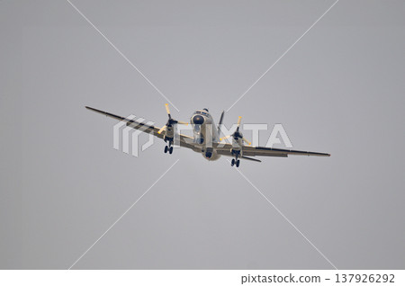 Air Self-Defense Force YS-11EB 92-1157 NAMC Air Self-Defense Force YS-11EB 92-1157 NAMC 137926292