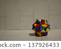 3-color modular origami 137926433