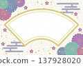 An elegant, muted color scheme with a gold Japanese pattern background. A modern Japanese design featuring chrysanthemums and plum blossoms, mist, a fan-shaped frame, and a hemp leaf pattern. 137928020