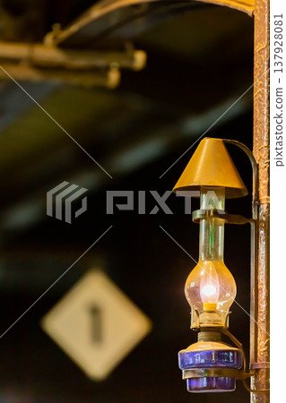 Otaru Station Home Lamp Otaru Station Home Lamp 137928081