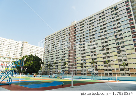 Hong Kong Rainbow Apartment Hong Kong Rainbow Apartment 137928584