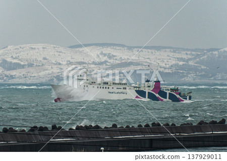 Winter scenery of the Cypria Soya sailing through the rough Soya Bay. Winter scenery of the Cypria Soya sailing through the rough Soya Bay. 137929011