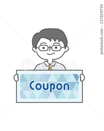 一名男子手持優惠券。 一名男子手持優惠券。 137929750