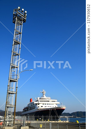 The cruise ship Nippon Maru docked at Fujiwara Pier in Miyako City. 137930652