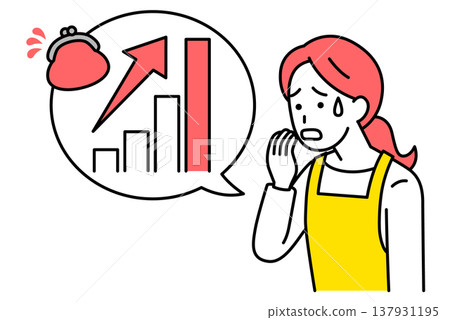 A woman in an apron is dismayed by rising prices. A woman in an apron is dismayed by rising prices. 137931195