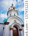 The spire of the Hakodate Orthodox Church 137931223