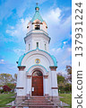 The spire of the Hakodate Orthodox Church 137931224
