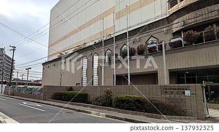 大阪廣域環境設施協會西淀工廠 137932325