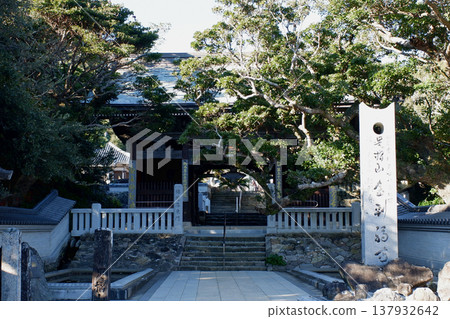 金剛福寺及富田樂東門,高知縣土佐清水市 金剛福寺及富田樂東門,高知縣土佐清水市 137932642