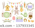 Easter set of festive elements. Rabbit, wreath, willow bouquet, box of flowers, pastries. Spring vector illustration. 137933345