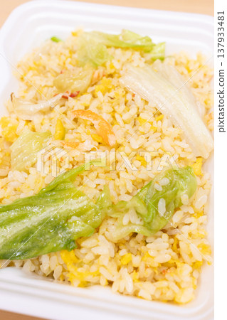 Delicious crab and lettuce fried rice bento 137933481