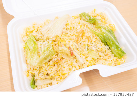 Delicious crab and lettuce fried rice bento Delicious crab and lettuce fried rice bento 137933487