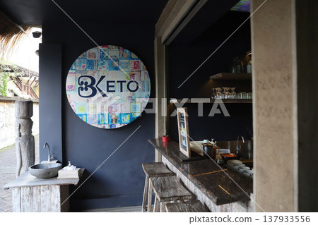 峇裡島水明漾咖啡館 137933556