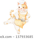 Hand-painted watercolor illustration of a cat in a cooking theme. 137933685
