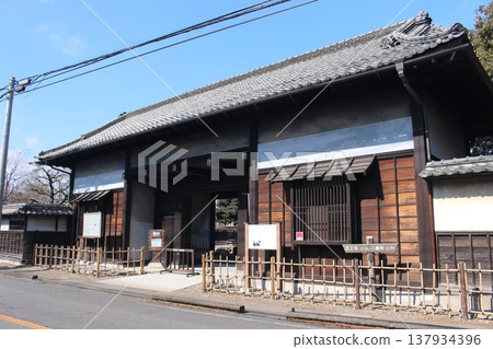 Takizawa Family Residence Takizawa Family Residence 137934396