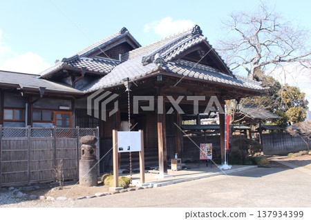 Takizawa Family Residence 137934399