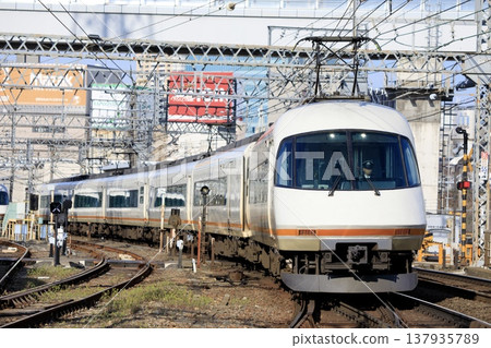 Kintetsu 21000 series Urban Liner limited express train being transferred to Yoneya Depot. Kintetsu 21000 series Urban Liner limited express train being transferred to Yoneya Depot. 137935789