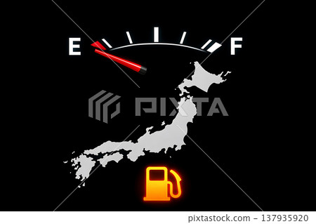 Japan faces oil shortages. 137935920