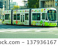 Hiroshima tram 137936167