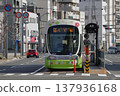 Before departure 137936168
