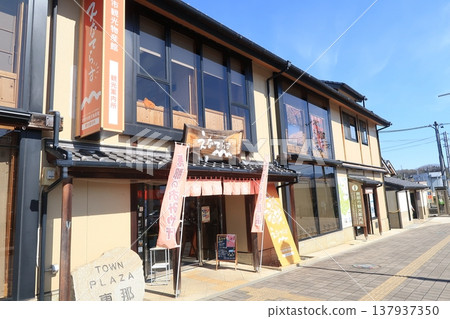 惠那市觀光物產中心惠那露台 惠那市觀光物產中心惠那露台 137937350