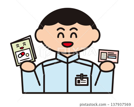 A male pharmacist holding a medication record book and health insurance card. A male pharmacist holding a medication record book and health insurance card. 137937569