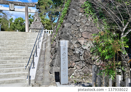 甲斐國、武田神社、杜鵑崎宅邸 137938022