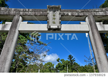 甲斐國、武田神社、杜鵑崎宅邸 137938028