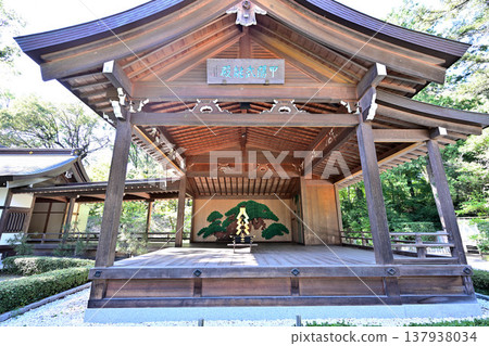 甲斐國、武田神社、杜鵑崎宅邸 137938034