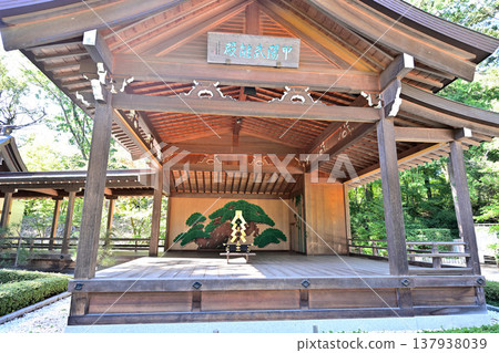 Kai Province, Takeda Shrine, Tsutsujigasaki Mansion Kai Province, Takeda Shrine, Tsutsujigasaki Mansion 137938039