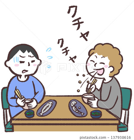一幅插圖,描繪了一名男子與一位咀嚼聲很大的人一起吃飯的情景。 一幅插圖,描繪了一名男子與一位咀嚼聲很大的人一起吃飯的情景。 137938616