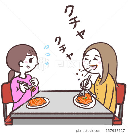 An illustration of a woman eating with a person who chews loudly. An illustration of a woman eating with a person who chews loudly. 137938617