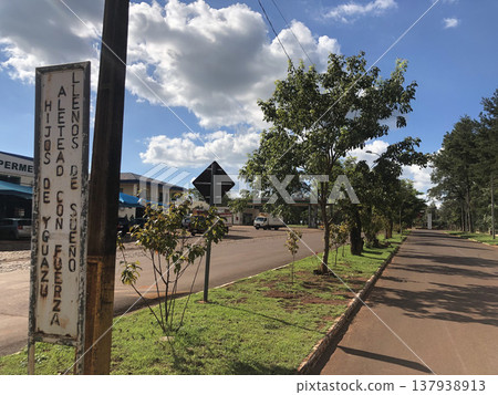 Paraguay: Japan on the other side of the world 137938913