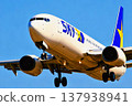 Passenger plane landing 137938941
