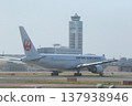 Passenger plane landing 137938946
