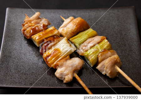 Delicious Yakitori green onion 137939000