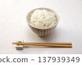 White rice served in a bowl 137939349
