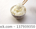 White rice served in a bowl 137939350