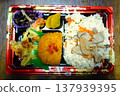 Seasonal Bento Box 137939395