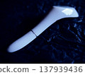 Traditional craft Kintsugi 137939436